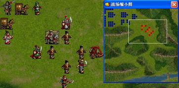 (刘备传攻略大全)《刘备传》游戏全攻略:技巧、剧情解析和最佳角色选择指南 (刘备传攻略大全)《刘备传》游戏全攻略:技巧、剧情解析和最佳角色选择指南