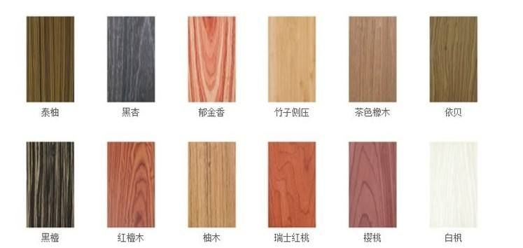 (千年舟板材颜色名称)千年舟板材颜色大全,助你打造梦幻家居装饰方案 (千年舟板材颜色名称)千年舟板材颜色大全,助你打造梦幻家居装饰方案