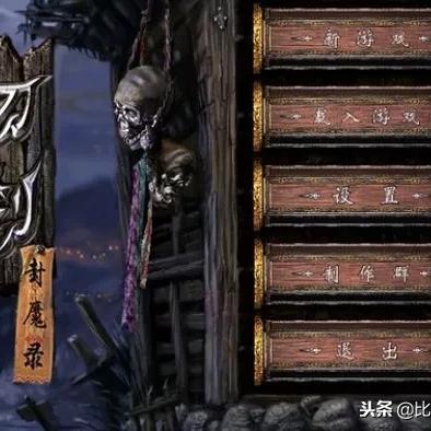 探秘《刀剑封魔录上古传说》:游戏任务解密与职业角色技能加点最全面攻略秘籍 探秘《刀剑封魔录上古传说》:游戏任务解密与职业角色技能加点最全面攻略秘籍