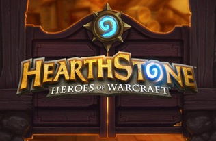 fc半熟英雄中文手机版游戏特色解析：经典怀旧玩法与全新体验的完美结合