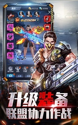 (黎明生存小游戏)探险求生：黎明生存h5，挑战自然界的残酷考验