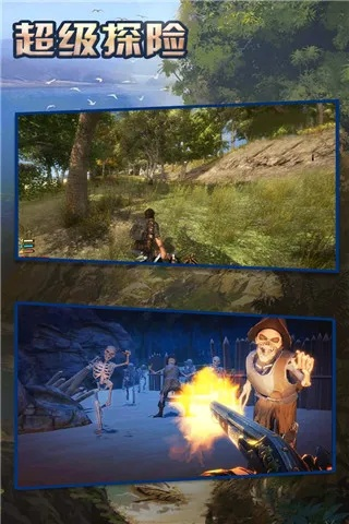 (黎明生存小游戏)探险求生：黎明生存h5，挑战自然界的残酷考验
