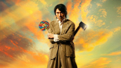 (功夫之夜电竞)挑战不败！功夫之夜最强UR，超越常人的神级武术对决！