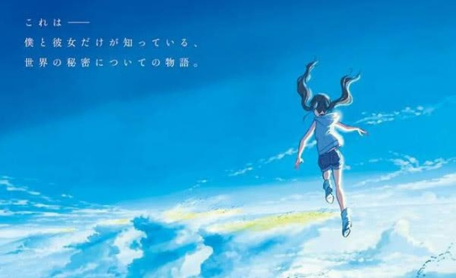 (十大国漫巅峰巨作2021)震撼国漫世界:探秘十大巅峰巨作,领略中国动漫的独特魅力 (十大国漫巅峰巨作2021)震撼国漫世界:探秘十大巅峰巨作,领略中国动漫的独特魅力