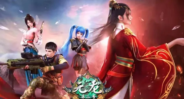 (元龙第4季)元龙第四季上映日期曝光：等待最终确认，全球粉丝期待万分