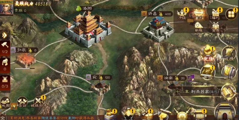 掌握诸神之战,重回巅峰之路:专业指南全解析战棋天下重开教程及其实战要点 掌握诸神之战,重回巅峰之路:专业指南全解析战棋天下重开教程及其实战要点