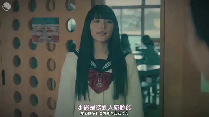 (怦然心动的人生整理魔法日剧)怦然心动:魔法学院之魅魔链接第二季在线观看免费 (怦然心动的人生整理魔法日剧)怦然心动:魔法学院之魅魔链接第二季在线观看免费